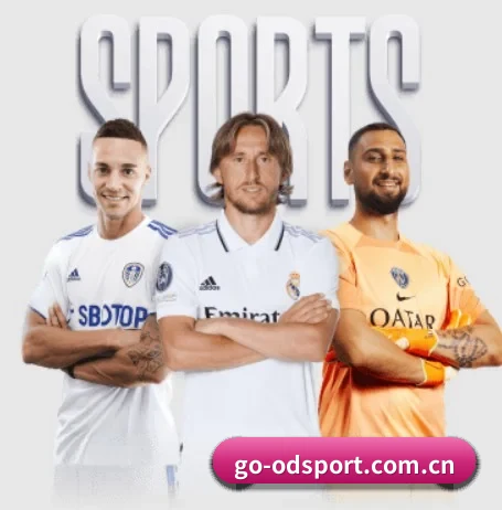 od体育官网的方向 - 长期内容价值积累 | ODSPORTS